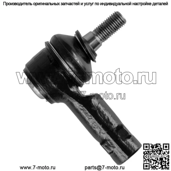 Конец рулевой тяги 45 градусов для Polaris RZR XP 1000 Trails & Rocks 2021 2022 (Для: Polaris) - Image 4