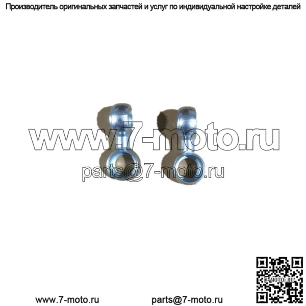 Двойная шаровая головка, соединительная тяга, шаровая головка, трос, шаровая головка, шаровая головка для газонокосилки