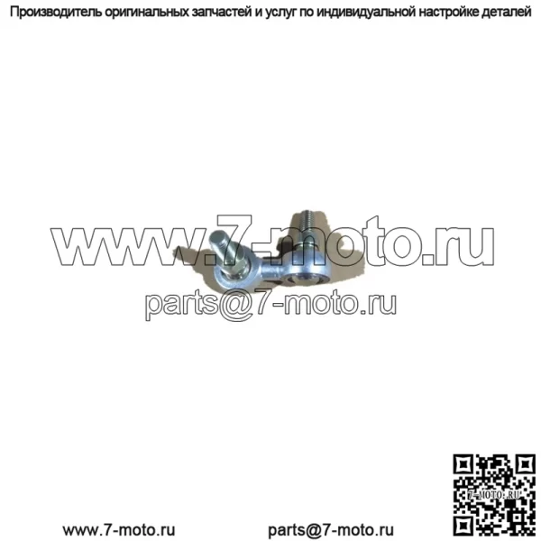 Двойная шаровая головка, соединительная тяга, шаровая головка, трос, шаровая головка, шаровая головка для газонокосилки - Image 2