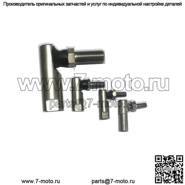 Газонокосилка с шаровой головкой, рулевая тяга газонокосилки серии ES(45) (SE) Рычаг переключения передач с шаровой головкой - Image 3