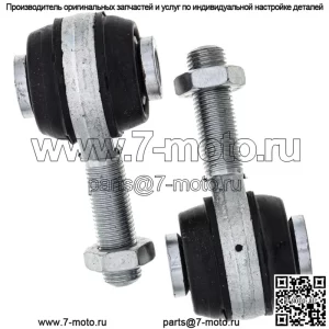 Комплект наконечников рулевой тяги для Can-Am Maverick 1000 Maverick X3 Max R 709401125