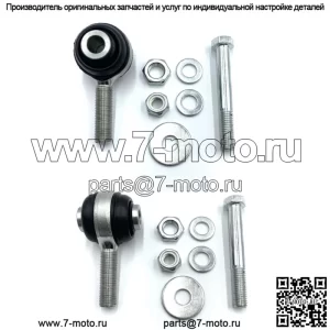 Наружный наконечник рулевой тяги с 2 шт. подходит для Can Am Maverick X3 Turbo Max XDS XRS STD 709401272 UTV