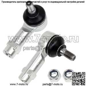 Для John Deere Gator TS/Gator TX комплект из двух наконечников рулевой тяги (для: более чем одного автомобиля)