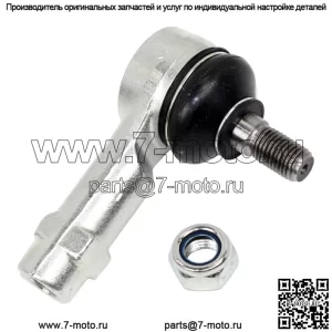 Для John Deere Gator TS/Gator TX наконечник рулевой тяги (для: более одного автомобиля)