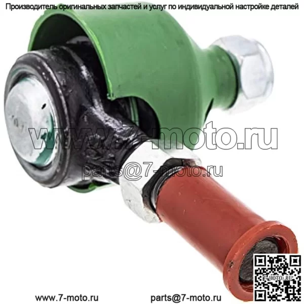 John Deere AM135867 Шаровой шарнир рулевого управления Gator HPX RSX XUV 615 815 850 560 590 Коммунальные автомобили - Image 4