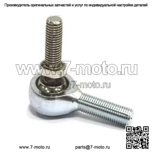 Наконечник рулевой тяги M10 X 1,25, левая резьба для SKI-DOO ELAN 250 (ALL) 1988-1996 гг. (Для: более одного автомобиля)