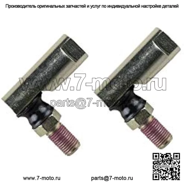 923-0448A Шаровой шарнир LT1045 LT1046 LT1050 LTX1040 LTX1042 Косилки, 2 шт.
