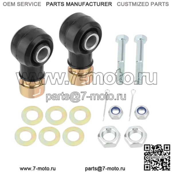 Комплект наконечников внешней рулевой тяги для Polaris Ranger 400 425 500 570 700 800 900 1000 Diesel