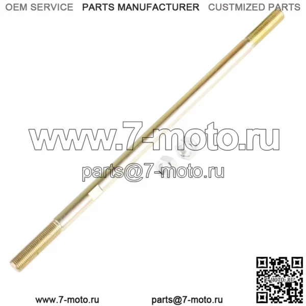 Комплект из 2 рулевых тяг для Polaris Sportsman 800 EFI 2005-2008/800 HO EFI 2008 2009 (Для: Polaris Sportsman 800) - Image 2