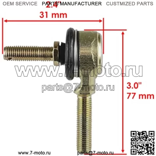 Два комплекта наконечников рулевой тяги, совместимые с Kawasaki Kvf400A Kvf400C Prairie 400 4X4 1997, 1998, 1999, 2000 годов - Image 2