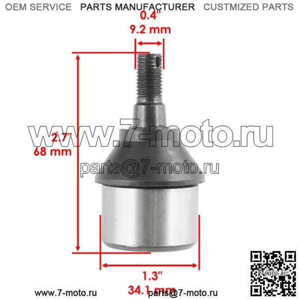 Два шаровых шарнира для Polaris Sportsman ACE325 570 2015/ACE325 900 EFI 2016 - Image 2