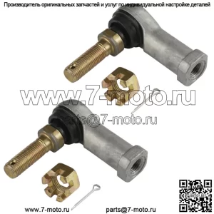 Наконечник рулевой тяги для Yamaha Rhino 660 YXR660 YXR-660 YXR 660 2004-2007 2 комплекта