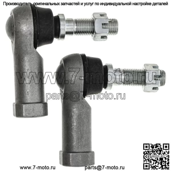 Комплект наконечников рулевой тяги для Yamaha Rhino 660 700 450 Wolverine R Spec Viking 700 (подходит: Yamaha Rhino 660)