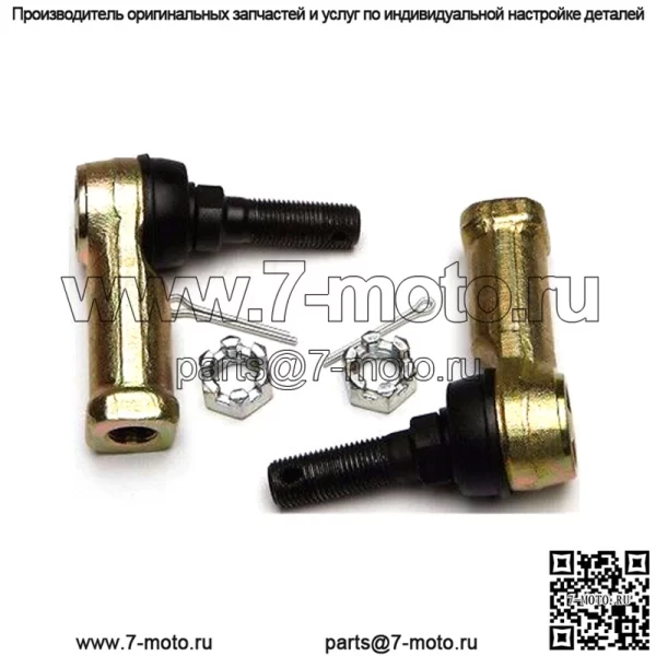 НОВЫЙ комплект наконечников рулевой тяги для Yamaha 700 RHINO FI 08-11 (подходит: Yamaha Rhino 660)