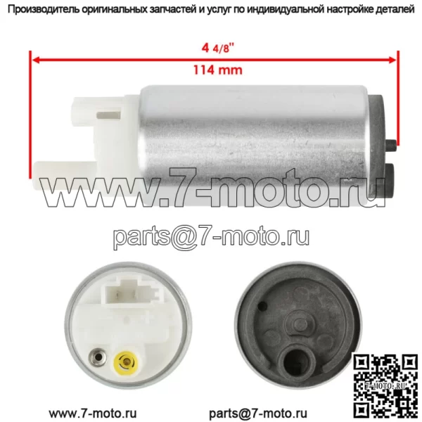 Топливный насос в баке для Suzuki Burgman AN400 2003 2004 2005 2006 - Image 2