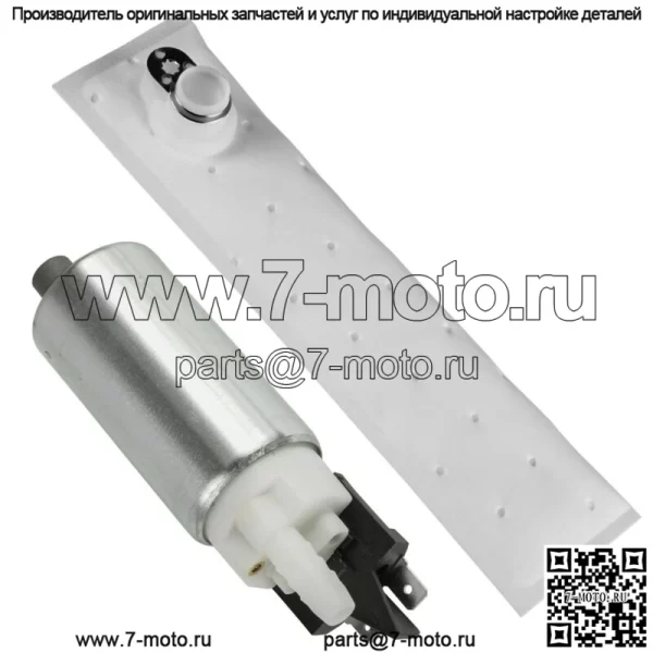 Топливный насос и фильтр для John Deere Gator XUV 625i 825i 4x4 2012-2017 AUC11498 (Для: более одного автомобиля) - Image 3