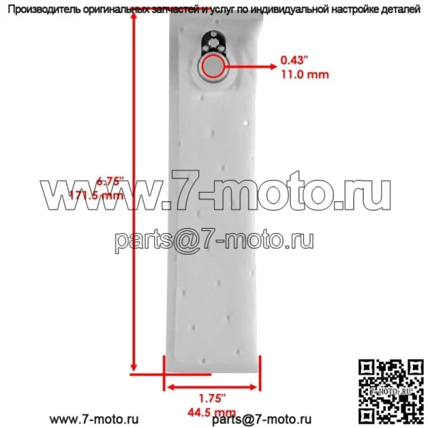 Топливный насос и фильтр для John Deere Gator XUV 590M 4x4 2018-2021 AUC11498 (Для: более одного автомобиля) - Image 2