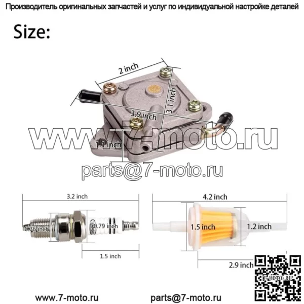 Топливный насос для гольф-кара для клубных автомобилей 84+ 1014523 1014524 со свечой зажигания и топливным фильтром - Image 3