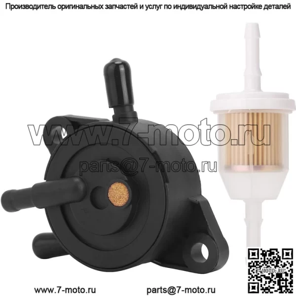 Комплект топливного насоса для гольф-кара для Yamaha G16-G29 1996-up, 4 цикла JN6-F4410-10-00