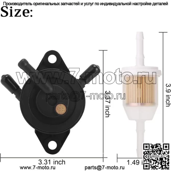 Комплект топливного насоса для гольф-кара для Yamaha G16-G29 1996-up, 4 цикла JN6-F4410-10-00 - Image 2