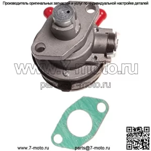 Топливный насос AM882588, совместимый с компактным трактором John Deere 655 755 756 790 855 856 955