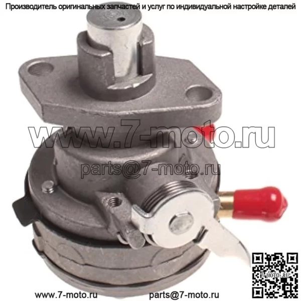 Топливный насос AM882588, совместимый с компактным трактором John Deere 655 755 756 790 855 856 955 - Image 4
