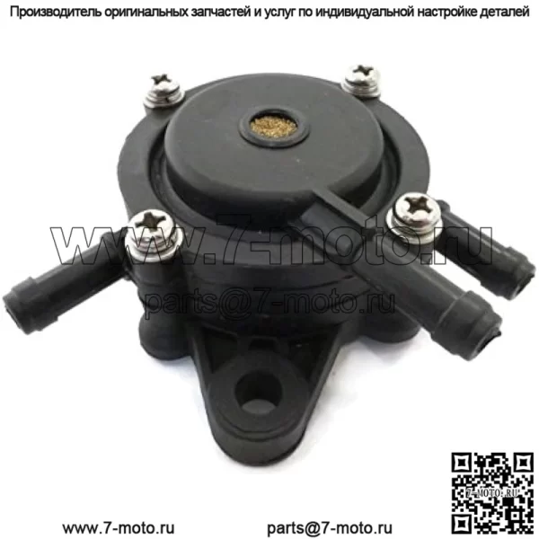 Топливный насос подходит для John Deere TS 4x2 TX TX 4x2 TH 6x4 XUV550 XUV550S4 Gator UTV - Image 2