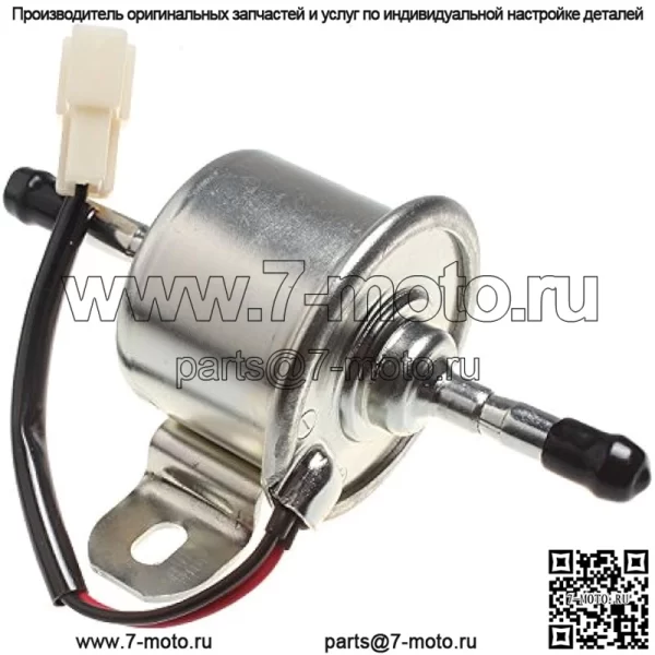 Новый топливный насос подходит для John Deere Gator HPX, Pro 2020, 4020 AM876265