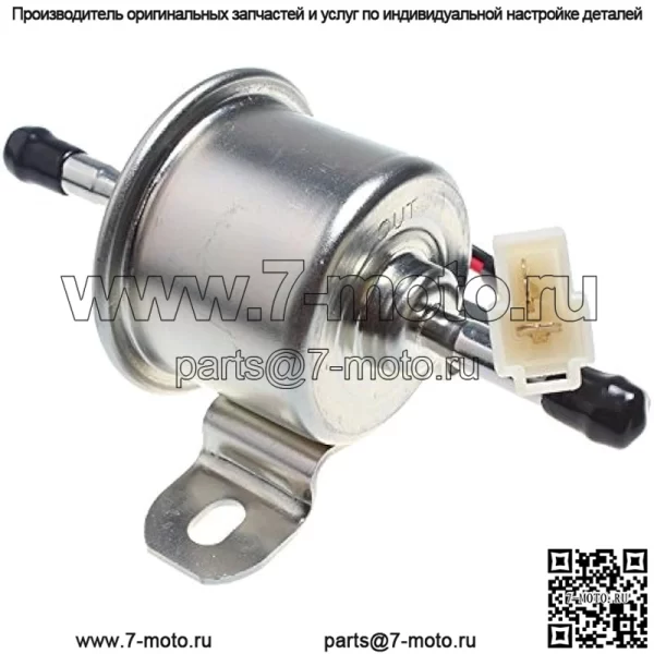 Новый топливный насос подходит для John Deere Gator HPX, Pro 2020, 4020 AM876265 - Image 2