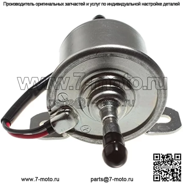 Новый топливный насос подходит для John Deere Gator HPX, Pro 2020, 4020 AM876265 - Image 4
