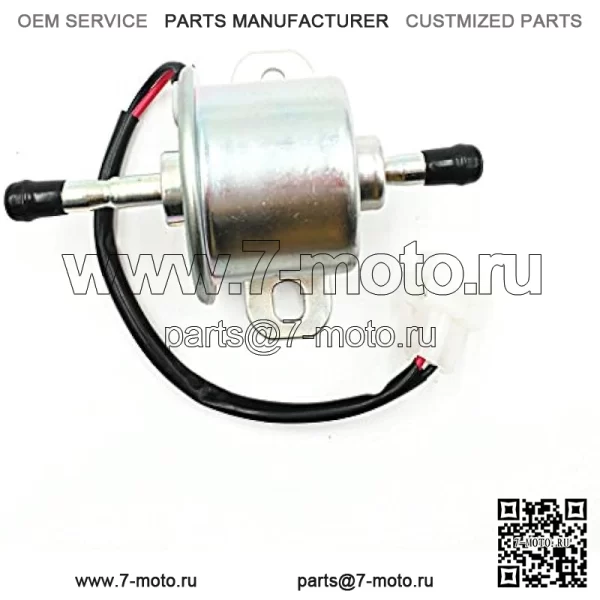 Электрический топливный насос AM876265 для John Deere 322 6X4 Gator HPX Gator