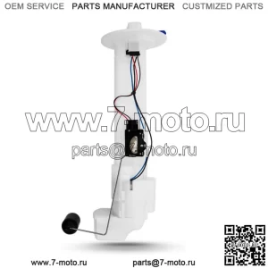 Модуль топливного насоса в сборе для Kawasaki Teryx/4 750/800 2012–2023 гг., № 49040-0716 (Для: более одного автомобиля)