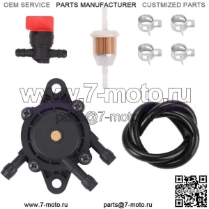 Комплект топливопровода топливного насоса для Timecutter SS4200, номер детали 120-4353