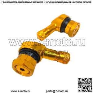 Стержни клапанов Gold 11,3 мм 90 градусов для Honda X-ADV