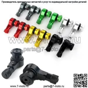 Стержни клапана шины из сплава подходят для Yamaha FZ1 FZ6 FZ8 MT-01 MT-125 MT-25 MT-03 черный