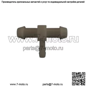OEM-тройник бензопровода для снегоходов Arctic Cat 0670-007