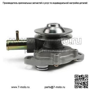 Водяной насос для XLT XCR 600 SP LTD Touring 3084458 Водяной насос