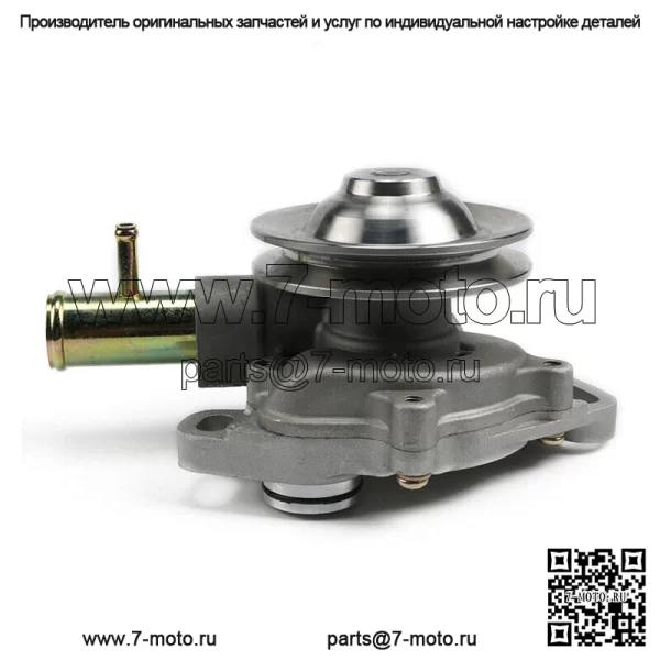 Водяной насос для XLT XCR 600 SP LTD Touring 3084458 Водяной насос