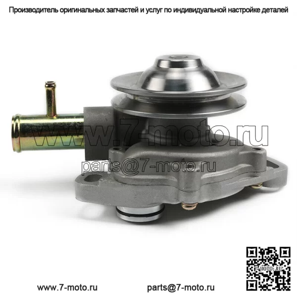 Водяной насос для XLT XCR 600 SP LTD Touring 3084458 Водяной насос - Image 3