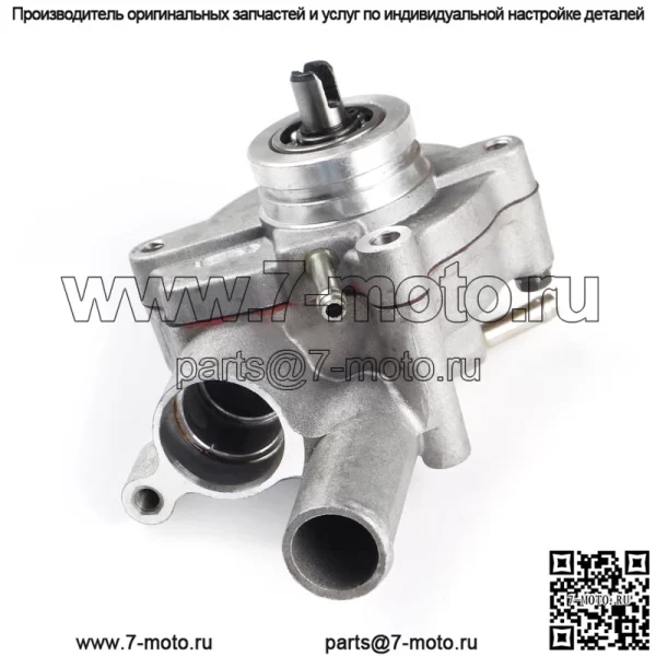 Новый водяной насос OEM для YAMAHA RHINO 660 YXR 660 YXR660 2004–2007 годов (подходит: Yamaha Rhino 660)