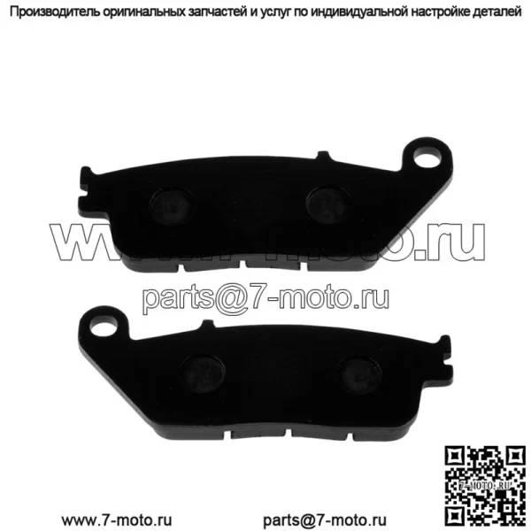 Передние тормозные колодки для Yamaha Smax 155 XC155 XC 155 2015 2016 2017 2018 2019 2020 - Image 3