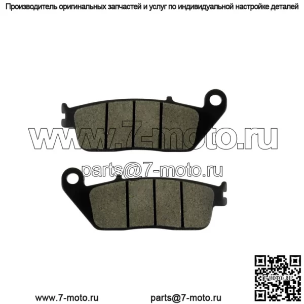 Передние тормозные колодки для Yamaha Smax 155 XC155 XC 155 2015 2016 2017 2018 2019 2020 - Image 4