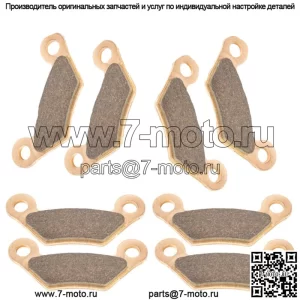 передние и задние тормозные колодки для John Deere Tx Gator / Tx Turf Gator после 050000