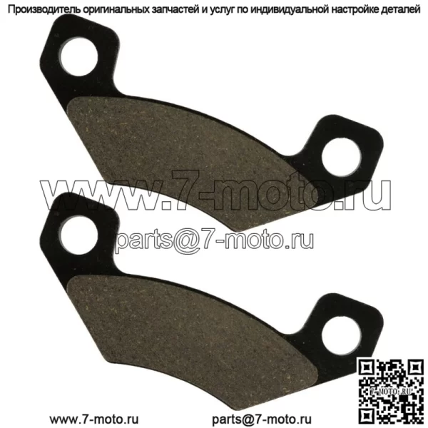 Передние/задние полуметаллические тормозные колодки для John Deere TX Turf 4X2 TX4X2 Gator - Image 3