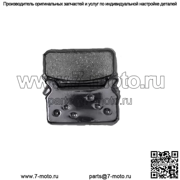 Комплект тормозных колодок для Polaris 800 Trail Indy 500 Supersport Rear Semi-Metallic