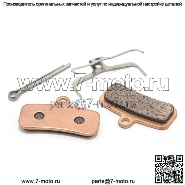 Передние и задние тормозные колодки для Sur-ron Light Bee X/Segway X160 X260/Talaria Sting - Image 2