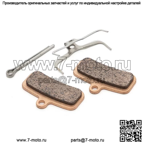 Передние и задние тормозные колодки для Sur-ron Light Bee X/Segway X160 X260/Talaria Sting - Image 3