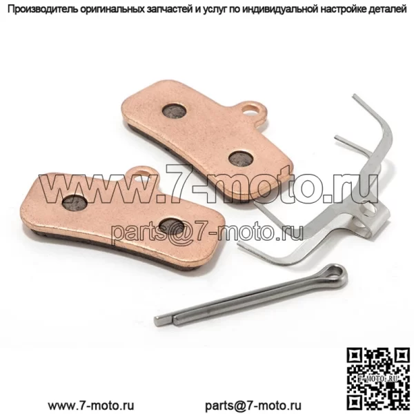 Передние и задние тормозные колодки для Sur-ron Light Bee X/Segway X160 X260/Talaria Sting - Image 4