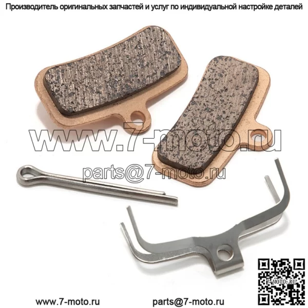 Передние и задние тормозные колодки для Sur-ron Light Bee X/Segway X160 X260/Talaria Sting - Image 5
