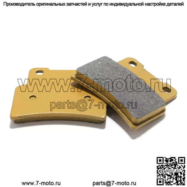 Передние тормозные колодки мотоцикла для Aprilia Dorsoduro 750 SMV750 10-12 - Image 2